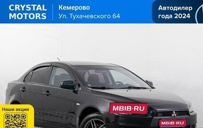 Mitsubishi Lancer IX, 2010 год, 749 000 рублей, 1 фотография