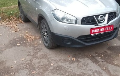Nissan Qashqai, 2013 год, 990 000 рублей, 1 фотография