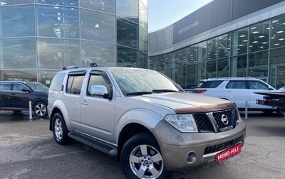 Nissan Pathfinder, 2007 год, 799 000 рублей, 1 фотография