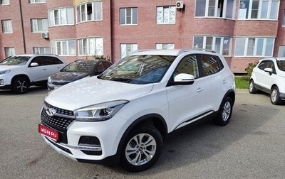 Chery Tiggo 4 I рестайлинг, 2021 год, 1 350 000 рублей, 1 фотография