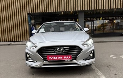 Hyundai Sonata VII, 2019 год, 1 870 000 рублей, 1 фотография
