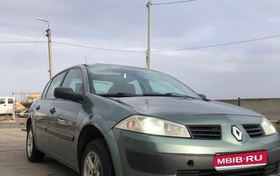 Renault Megane II, 2005 год, 230 000 рублей, 1 фотография