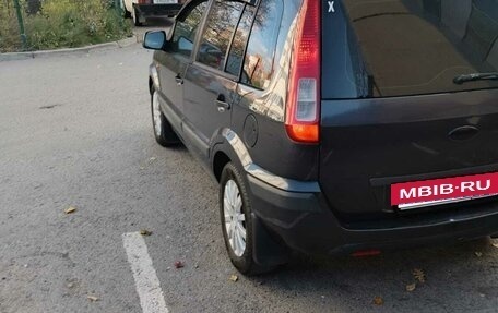 Ford Fusion I, 2007 год, 499 000 рублей, 11 фотография