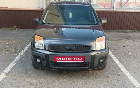 Ford Fusion I, 2007 год, 499 000 рублей, 8 фотография