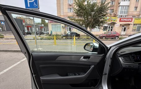 Hyundai Sonata VII, 2019 год, 1 870 000 рублей, 13 фотография