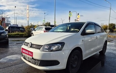 Volkswagen Polo VI (EU Market), 2014 год, 749 000 рублей, 1 фотография