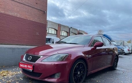 Lexus IS II рестайлинг 2, 2006 год, 1 215 000 рублей, 1 фотография