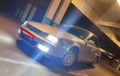 Honda Torneo, 2001 год, 480 000 рублей, 1 фотография
