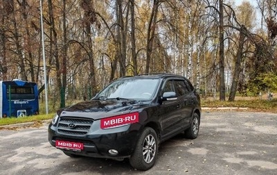 Hyundai Santa Fe III рестайлинг, 2009 год, 1 335 000 рублей, 1 фотография