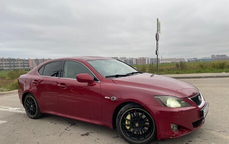 Lexus IS II рестайлинг 2, 2006 год, 1 215 000 рублей, 7 фотография