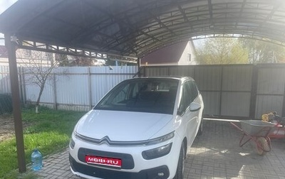 Citroen C4 Picasso II рестайлинг, 2018 год, 900 000 рублей, 1 фотография