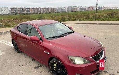 Lexus IS II рестайлинг 2, 2006 год, 1 215 000 рублей, 4 фотография