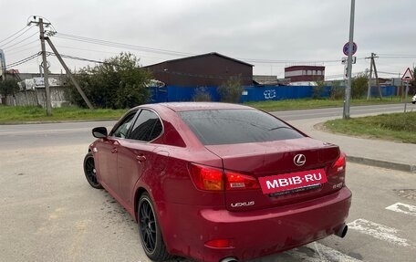 Lexus IS II рестайлинг 2, 2006 год, 1 215 000 рублей, 5 фотография