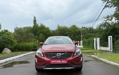 Volvo XC60 II, 2017 год, 1 720 000 рублей, 1 фотография