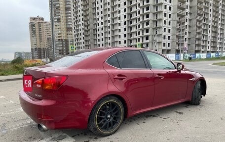 Lexus IS II рестайлинг 2, 2006 год, 1 215 000 рублей, 6 фотография