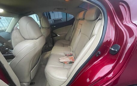 Lexus IS II рестайлинг 2, 2006 год, 1 215 000 рублей, 11 фотография