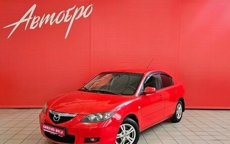Mazda 3, 2008 год, 595 000 рублей, 1 фотография