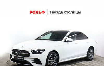 Mercedes-Benz E-Класс, 2022 год, 5 490 000 рублей, 1 фотография