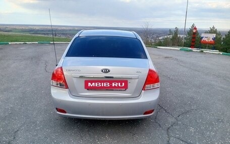 KIA Cerato I, 2006 год, 520 000 рублей, 20 фотография