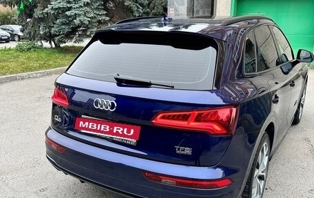 Audi Q5, 2017 год, 3 100 000 рублей, 5 фотография