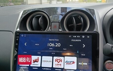 Nissan Note II рестайлинг, 2017 год, 1 300 000 рублей, 8 фотография