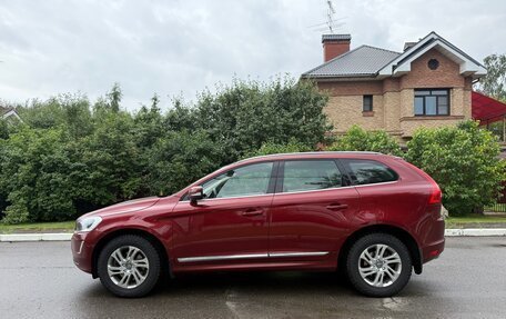 Volvo XC60 II, 2017 год, 1 720 000 рублей, 3 фотография