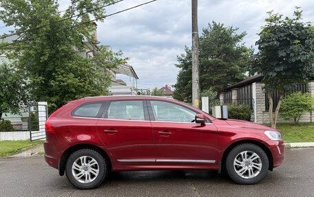 Volvo XC60 II, 2017 год, 1 720 000 рублей, 2 фотография