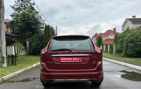 Volvo XC60 II, 2017 год, 1 720 000 рублей, 4 фотография