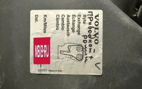 Volvo XC60 II, 2017 год, 1 720 000 рублей, 16 фотография