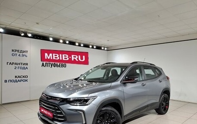 Chevrolet Tracker, 2021 год, 1 690 000 рублей, 1 фотография