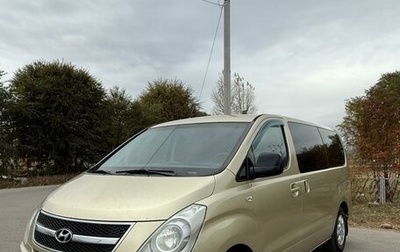 Hyundai H-1 II рестайлинг, 2010 год, 1 150 000 рублей, 1 фотография