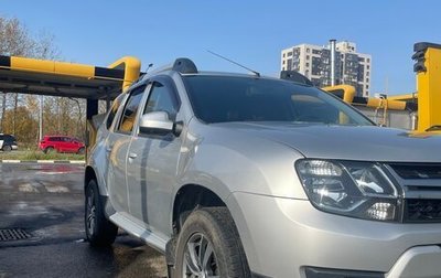 Renault Duster I рестайлинг, 2017 год, 1 600 000 рублей, 1 фотография