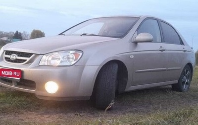 KIA Cerato I, 2006 год, 350 000 рублей, 1 фотография