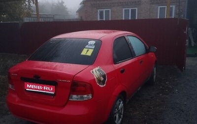 Chevrolet Aveo III, 2004 год, 1 фотография