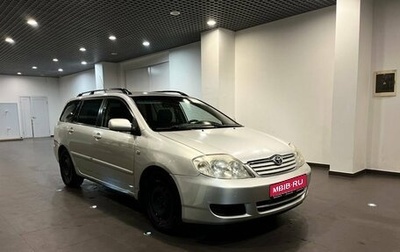 Toyota Corolla, 2006 год, 645 000 рублей, 1 фотография