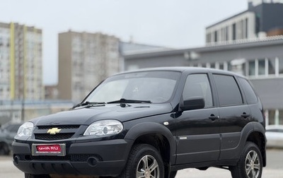 Chevrolet Niva I рестайлинг, 2014 год, 559 000 рублей, 1 фотография