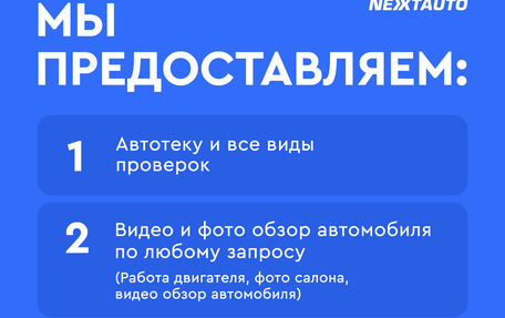 Volkswagen Tiguan II, 2017 год, 2 043 000 рублей, 6 фотография