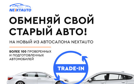 Volkswagen Tiguan II, 2017 год, 2 043 000 рублей, 4 фотография