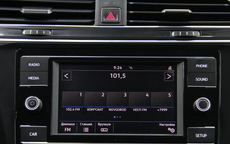 Volkswagen Tiguan II, 2017 год, 2 043 000 рублей, 23 фотография