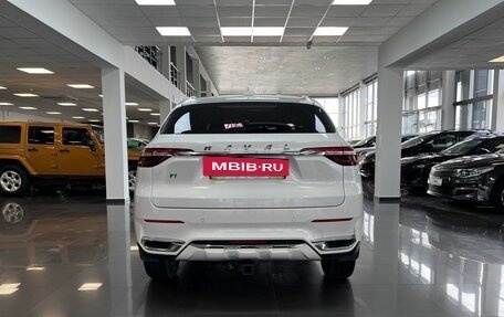 Haval F7 I, 2019 год, 1 495 000 рублей, 4 фотография