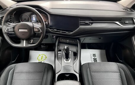 Haval F7 I, 2019 год, 1 495 000 рублей, 11 фотография