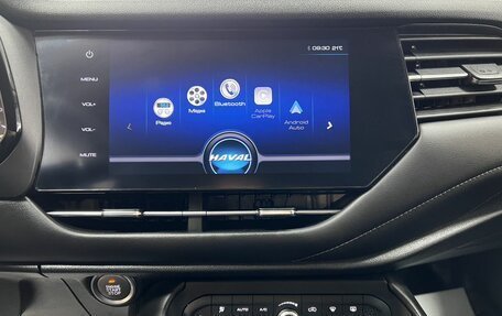 Haval F7 I, 2019 год, 1 495 000 рублей, 19 фотография