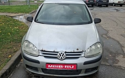 Volkswagen Golf V, 2006 год, 280 000 рублей, 1 фотография
