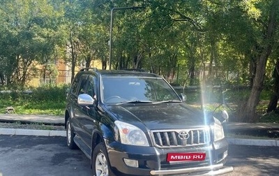 Toyota Land Cruiser Prado 120 рестайлинг, 2006 год, 2 200 000 рублей, 1 фотография