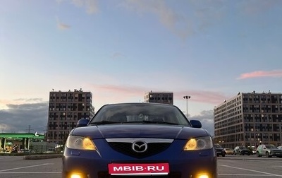 Mazda 3, 2008 год, 650 000 рублей, 1 фотография