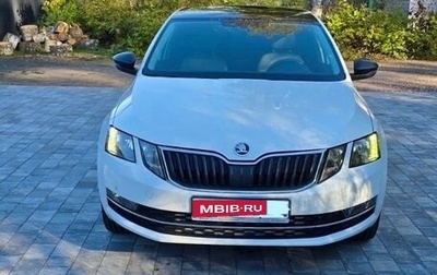 Skoda Octavia, 2020 год, 1 730 000 рублей, 1 фотография