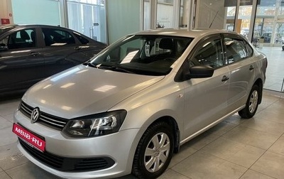 Volkswagen Polo VI (EU Market), 2011 год, 659 000 рублей, 1 фотография
