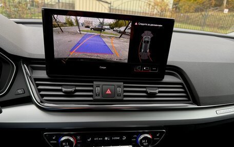 Audi Q5, 2021 год, 4 080 000 рублей, 13 фотография