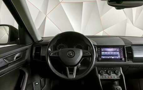 Skoda Kodiaq I, 2019 год, 2 249 000 рублей, 20 фотография