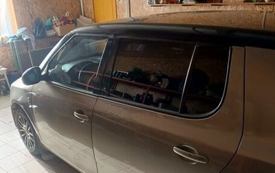 Skoda Fabia II, 2008 год, 405 000 рублей, 1 фотография